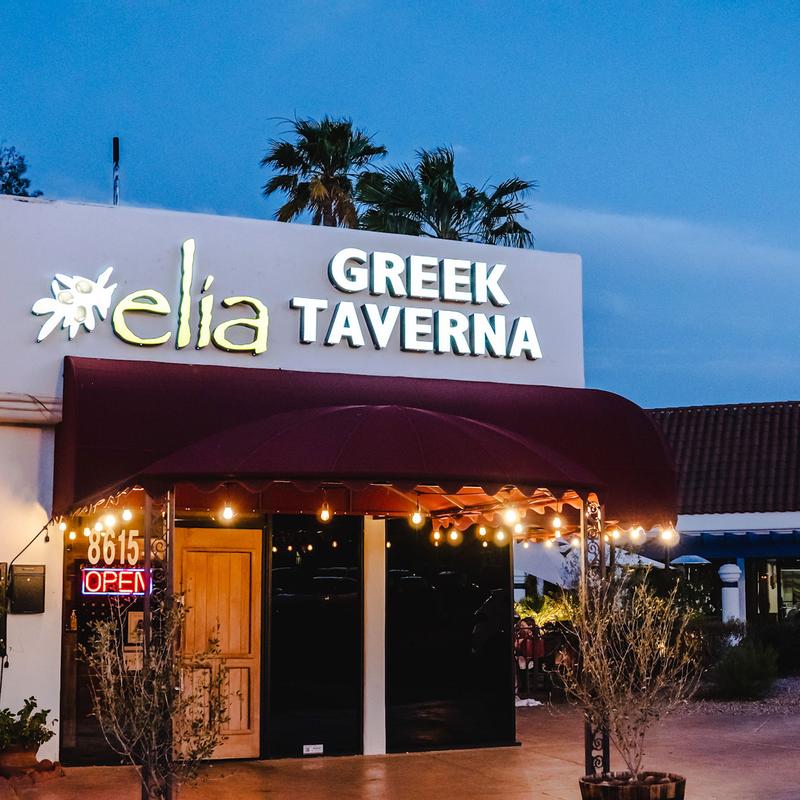 Elia Authentic Greek Restaurant